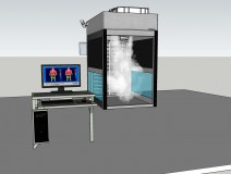 Coronavirus COVID-19 Human Staff Pass Disinfection Tunnel 