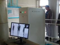 X-Ray Body/Person/Human Scanner