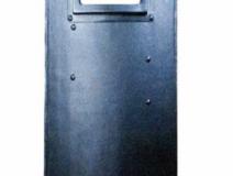 Ballistic Shield