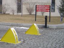 Gaff Barrier Mini Road Blocker