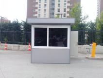 Ballistic Guard Booth - Bulletproof Guard Shack