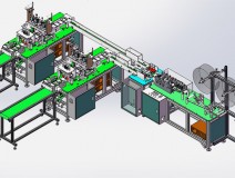 Automatic Surgical Mask Production Line Machine